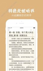 ag视讯手机版app